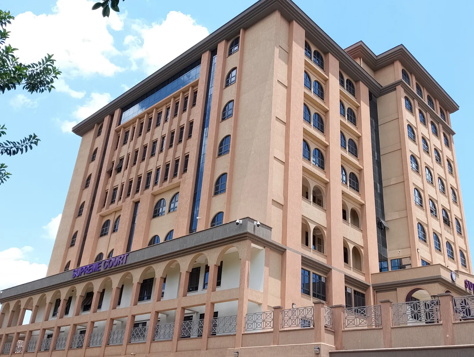 The Supreme Court of Uganda building in Kampala